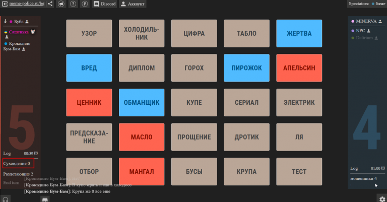 2025 12 22 22 32 18 png