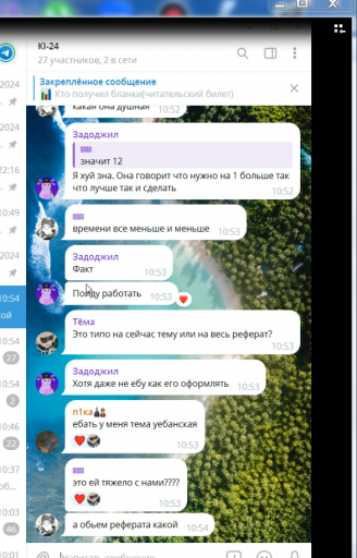 2025 11 01 23 28 15 png