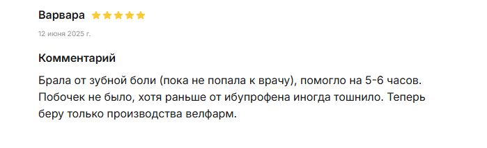 2025 07 04 15 56 24 png