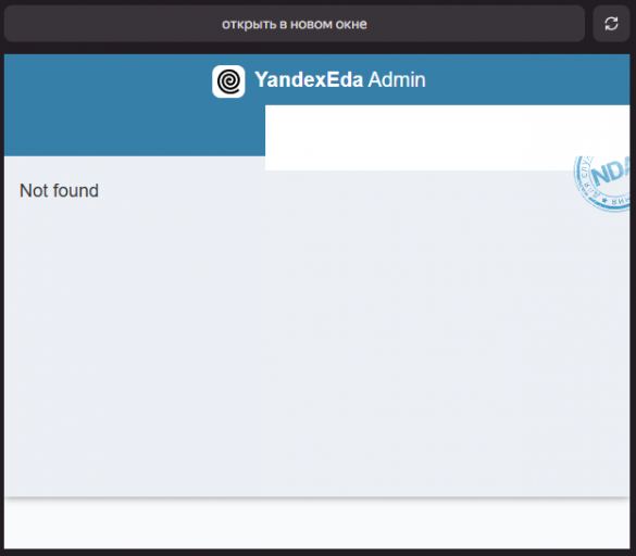 2026 01 30 15 19 58 png