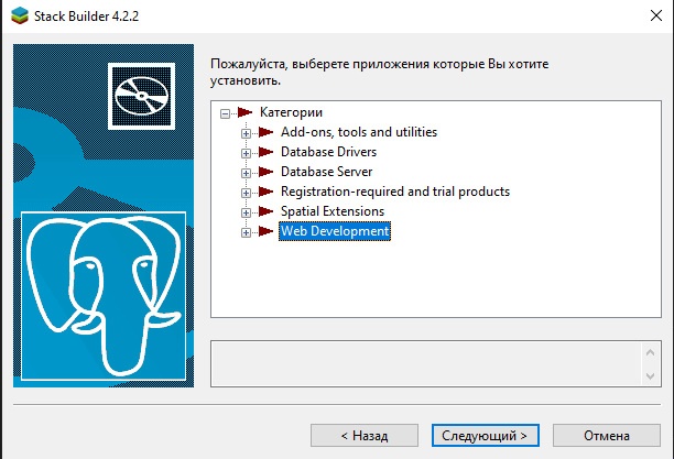 2025 12 12 15 32 56 png