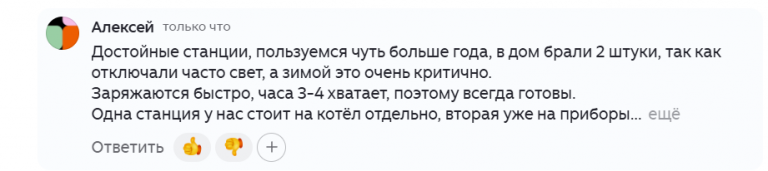 2026 03 03 16 10 39 png