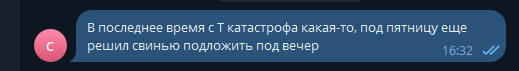 2025 09 12 16 33 02 png