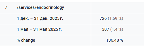 2026 01 08 16 30 27 png