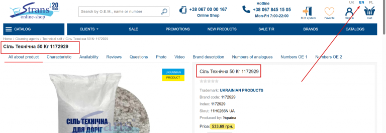 2025 11 17 15 52 01 png