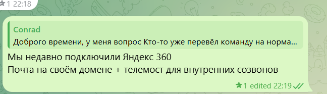 2026 02 27 22 21 24 png