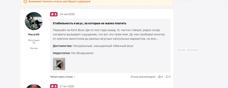 2025 11 11 18 44 39 png