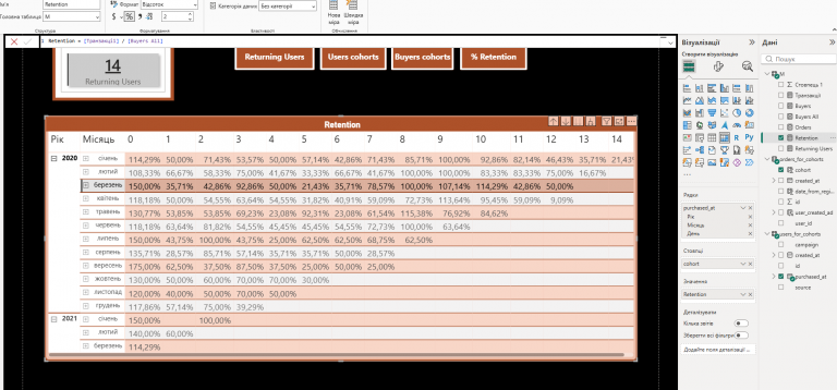 2026 03 17 23 28 10 png