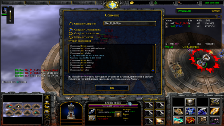 2026 03 21 02 16 17 png