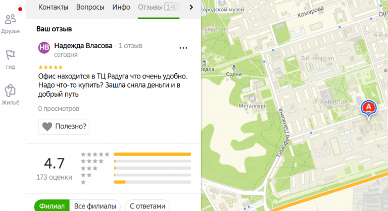 2025 12 19 14 31 34 png