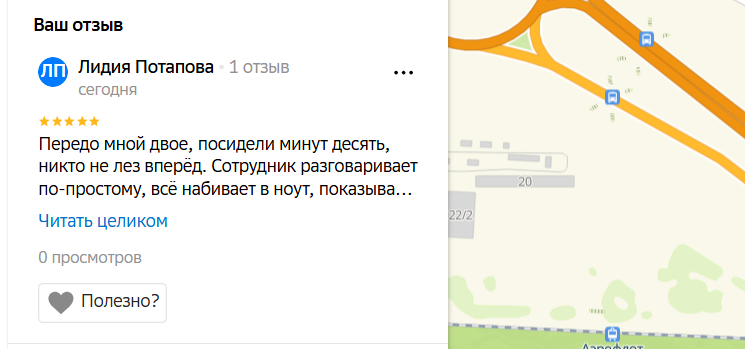 2025 11 23 19 02 57 png