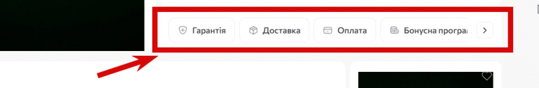 2026 09 17 13 41 53 png
