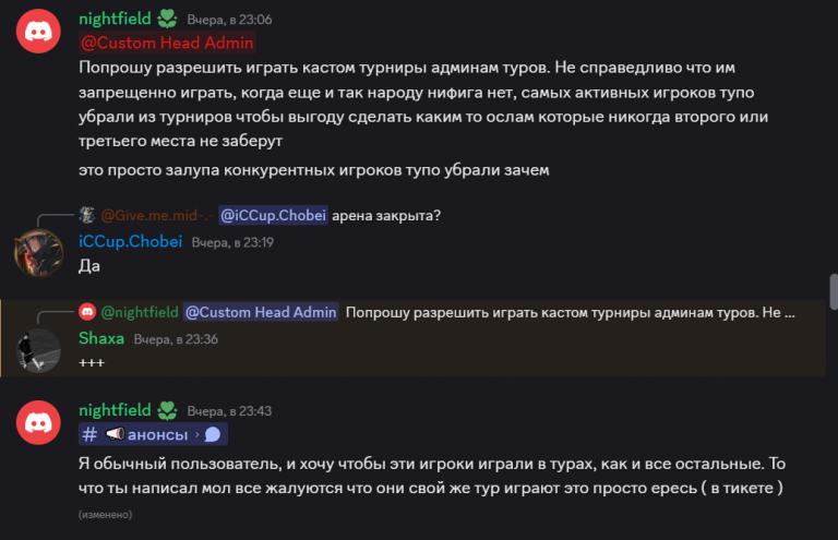 2025 06 02 14 19 21 png
