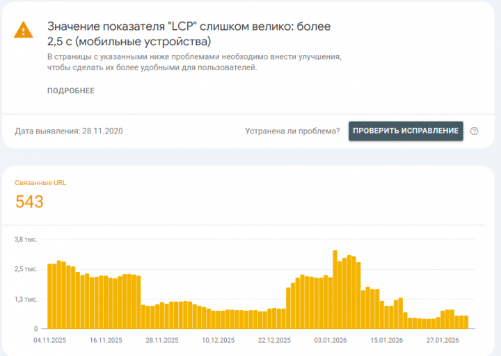 2026 02 02 12 53 04 png