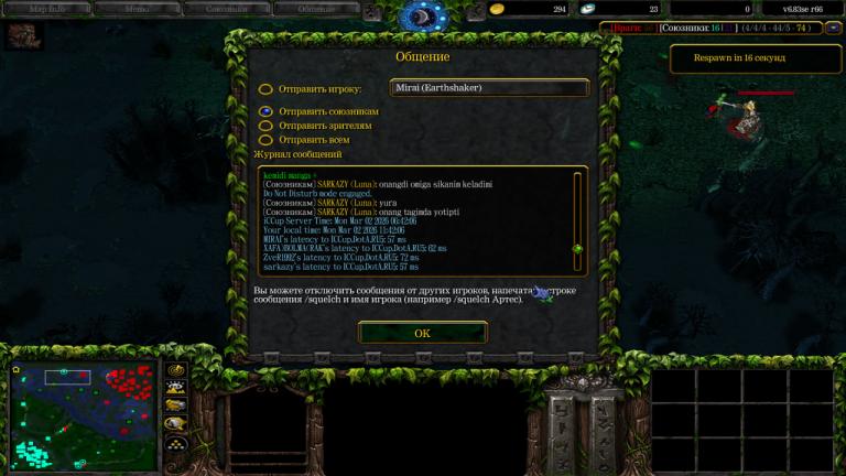 photo 2026 03 02 12 07 51 jpg