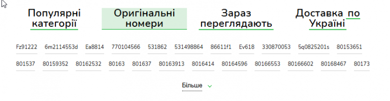 2026 07 22 12 33 27 png
