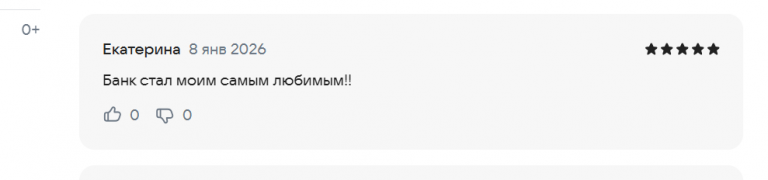 2026 01 08 20 49 21 png