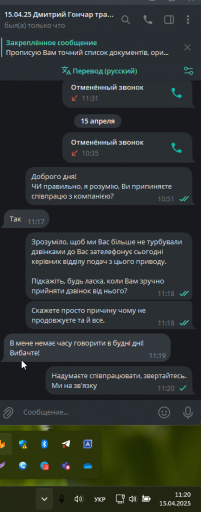 2025 04 15 11 20 35 png
