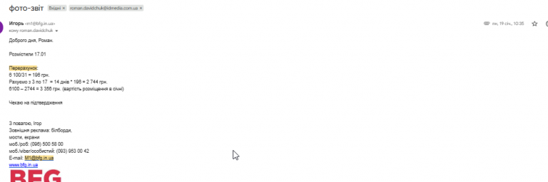 2026 02 27 11 22 49 png