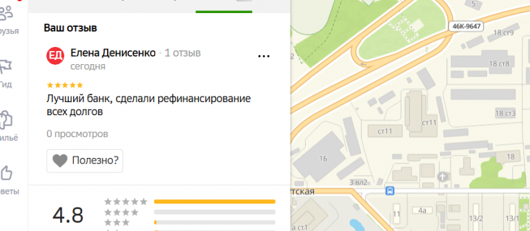 2025 12 20 16 04 08 png