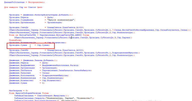 2025 10 27 10 51 55 png