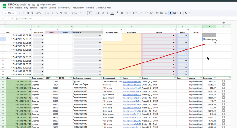 2026 04 17 22 09 03 png