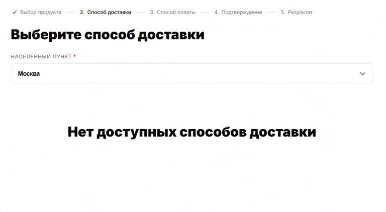 2026 02 01 20 23 31 png