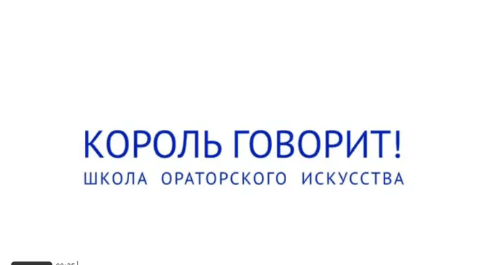 Снимок экрана 2026 05 25 115932 png