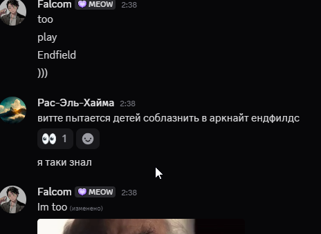 2026 02 01 02 39 28 png