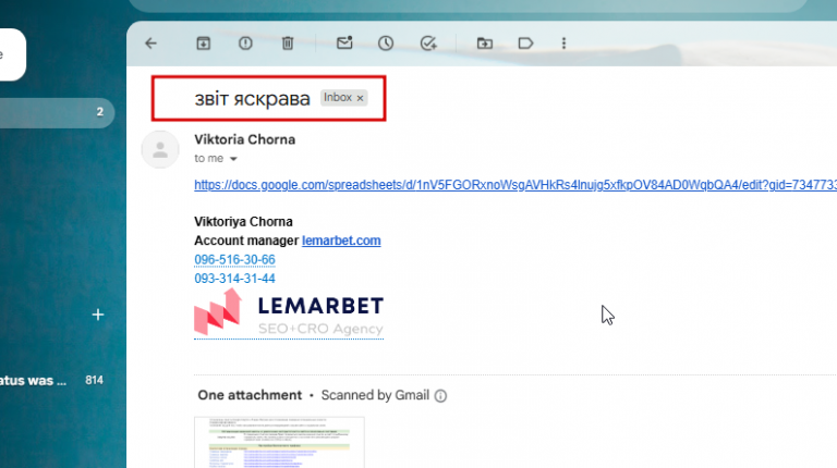 2025 11 26 11 32 35 png