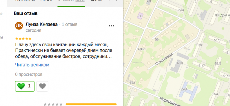 2025 11 20 14 07 43 png