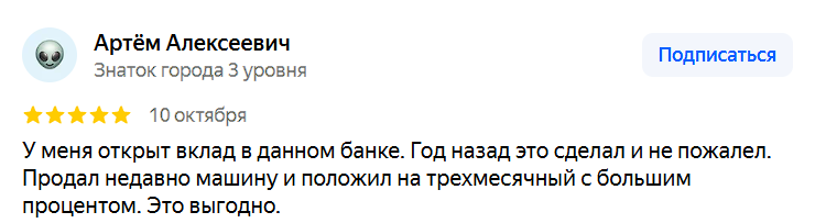 2025 10 20 18 39 20 png