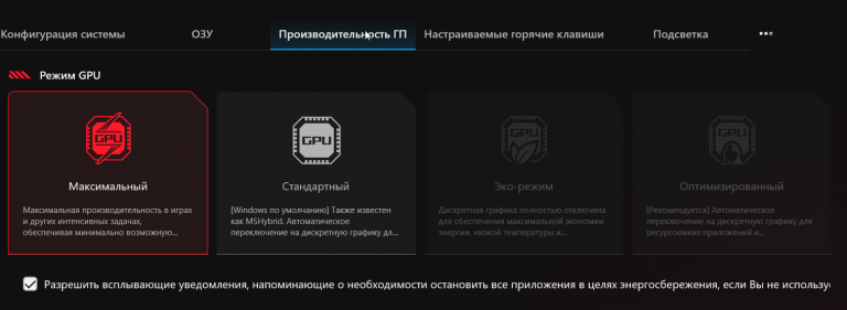 2026 03 16 10 48 33 png