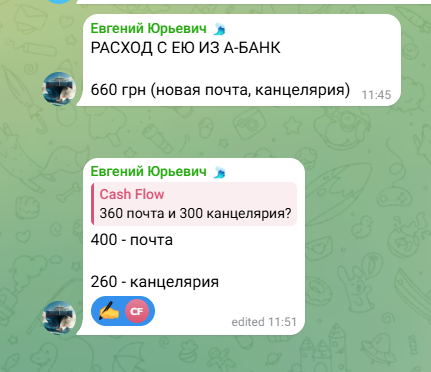 2026 06 22 12 03 05 png