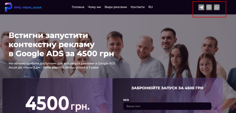 2025 10 31 11 17 45 png