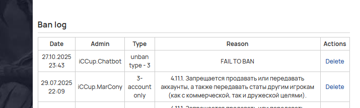 2025 10 31 17 39 39 png