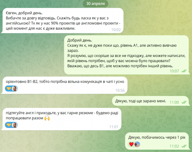 2026 04 30 13 07 07 png