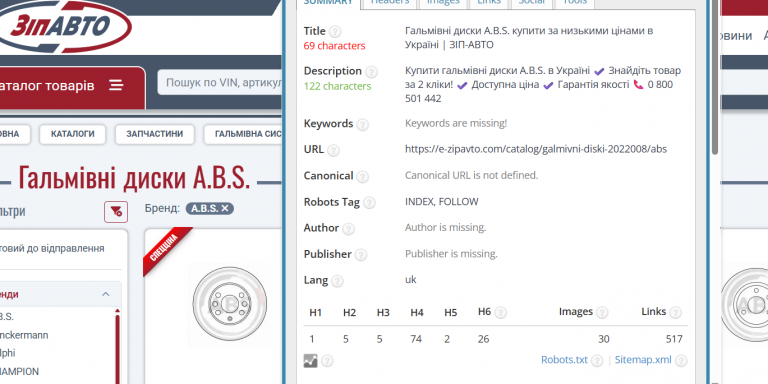 2026 03 24 14 00 12 png