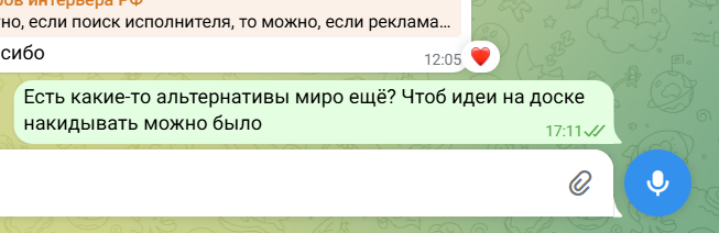 2026 02 24 17 11 10 png