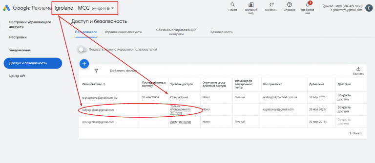 2025 05 28 17 37 23 png