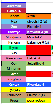 2026 01 31 23 45 24 png