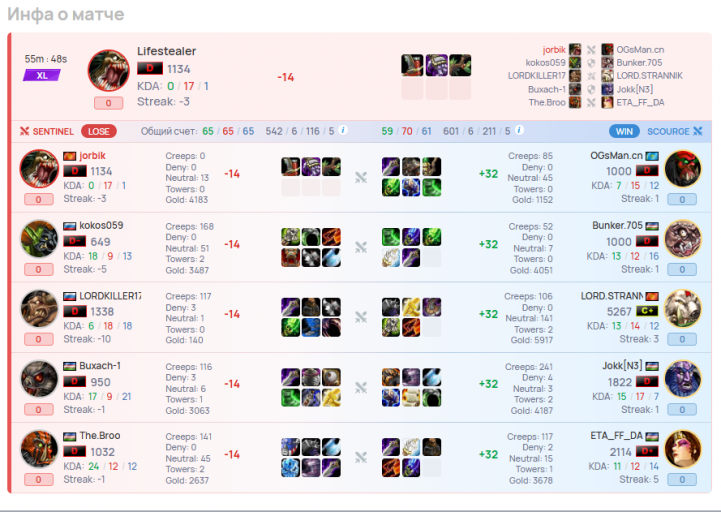 2025 11 12 21 37 00 png