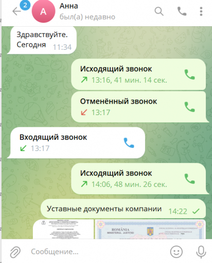 2025 06 26 14 35 56 png