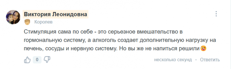 2025 06 14 16 42 33 png