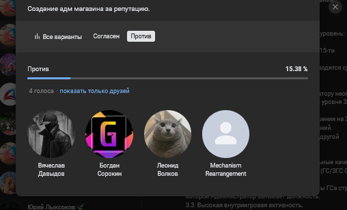 2026 09 20 18 29 57 png