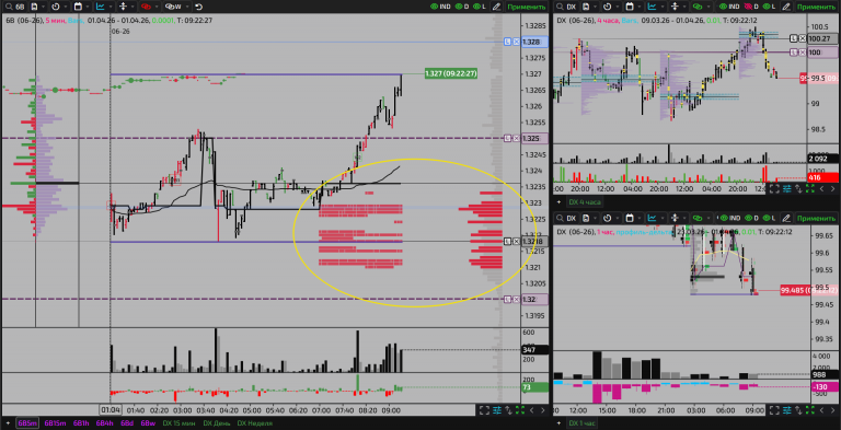 2026 04 01 09 22 33 png