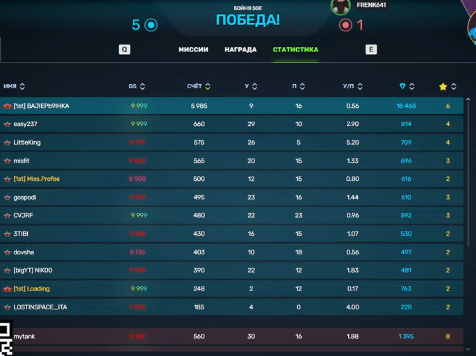 2026 03 06 18 57 55 png