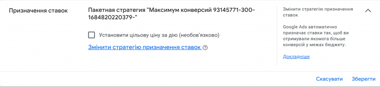 2025 06 25 18 51 51 png