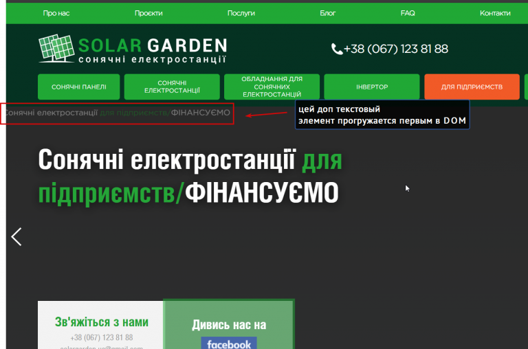 2025 11 28 12 31 04 png