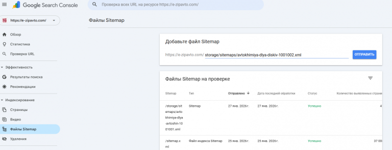 2026 01 28 10 13 03 png